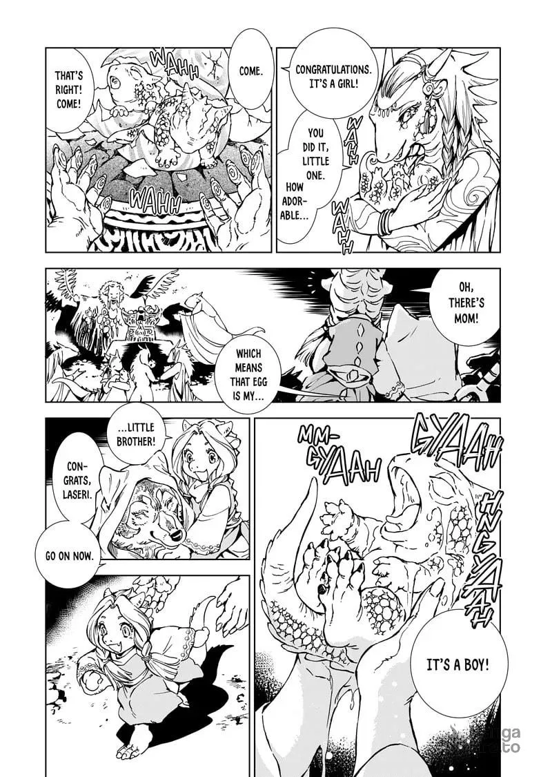 Read Kamudo chapter 1.2 image 19 on Lezhin