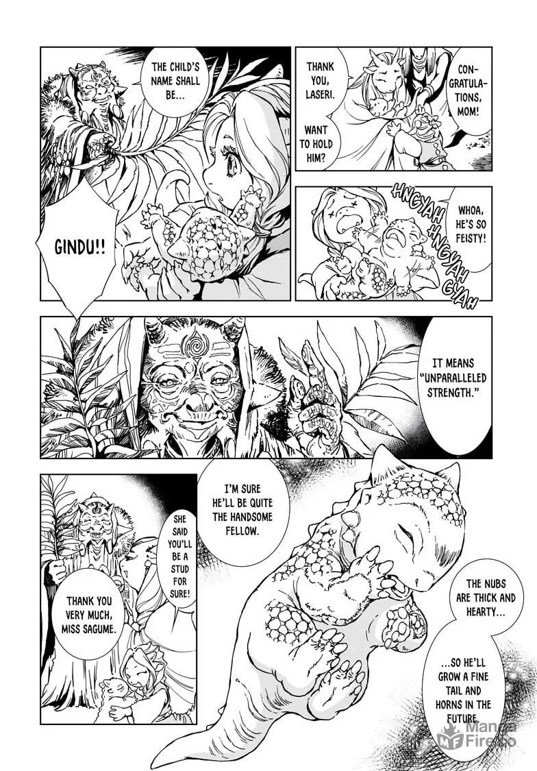 Read Kamudo chapter 1.2 image 20 on Lezhin