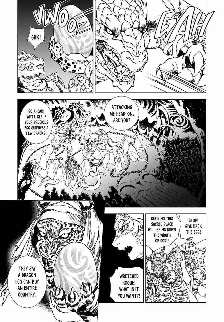 Read Kamudo chapter 1.2 image 25 on Lezhin
