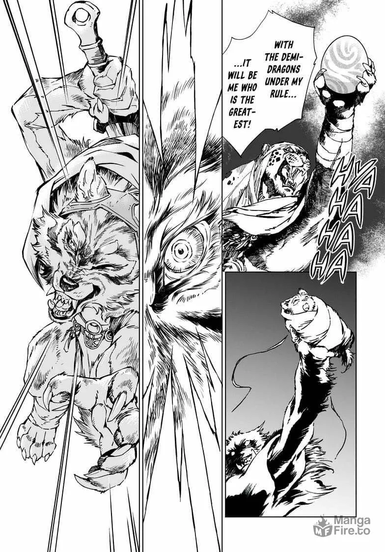 Read Kamudo chapter 1.2 image 26 on Lezhin