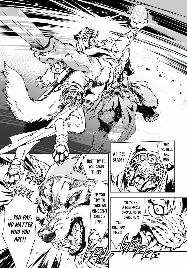 Read Kamudo chapter 1.2 image 27 on Lezhin