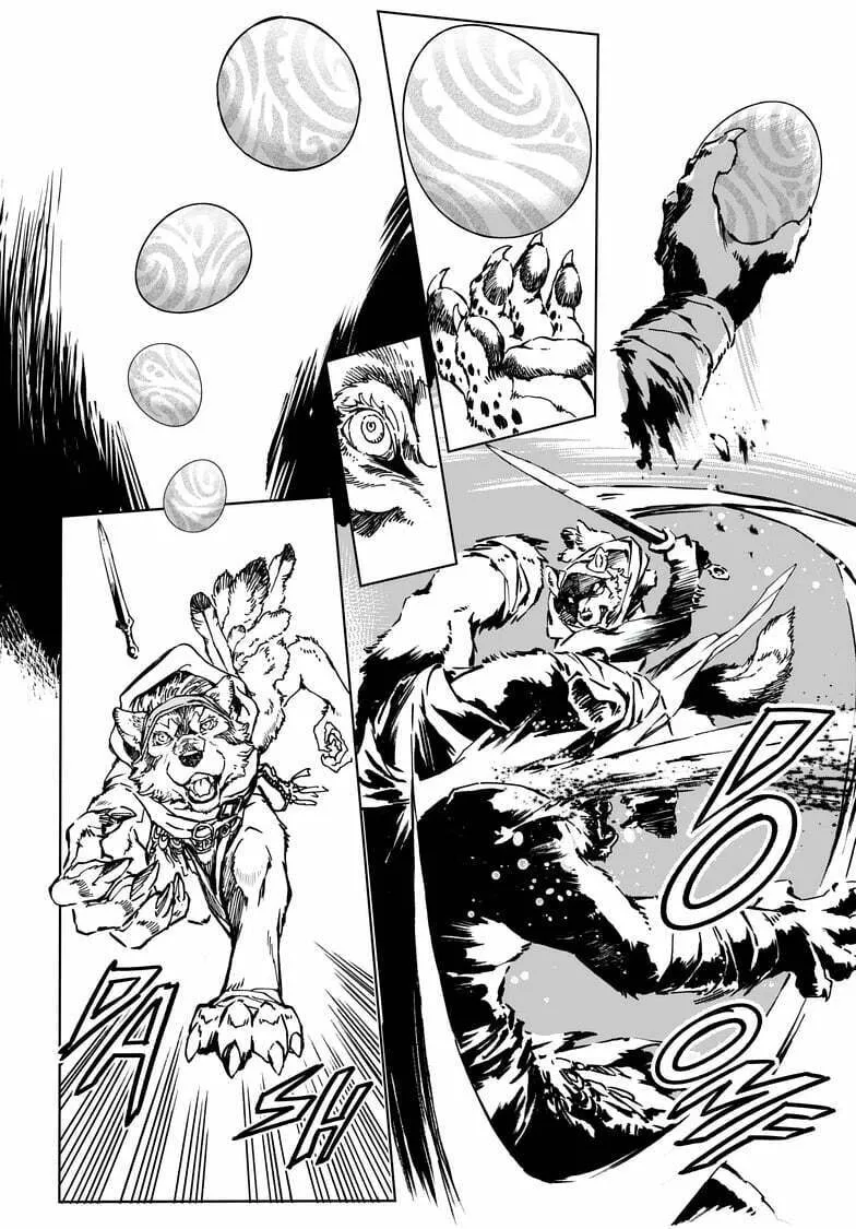 Read Kamudo chapter 1.2 image 28 on Lezhin