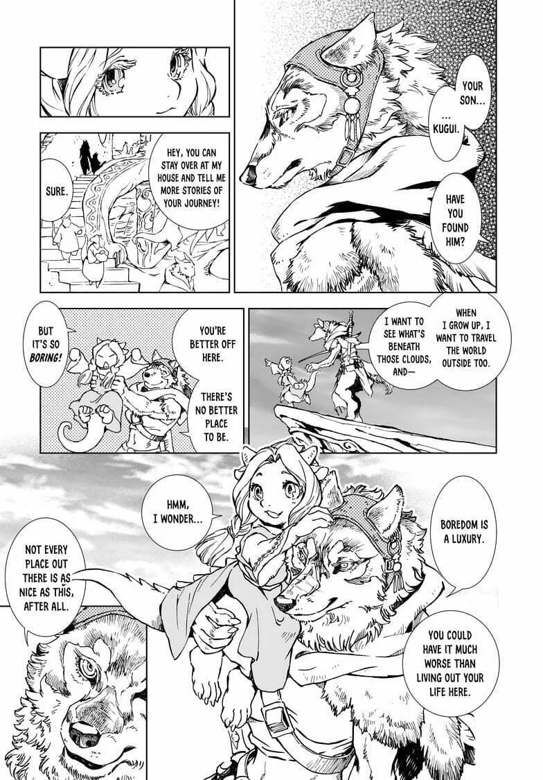 Read Kamudo chapter 1.2 image 3 on Lezhin