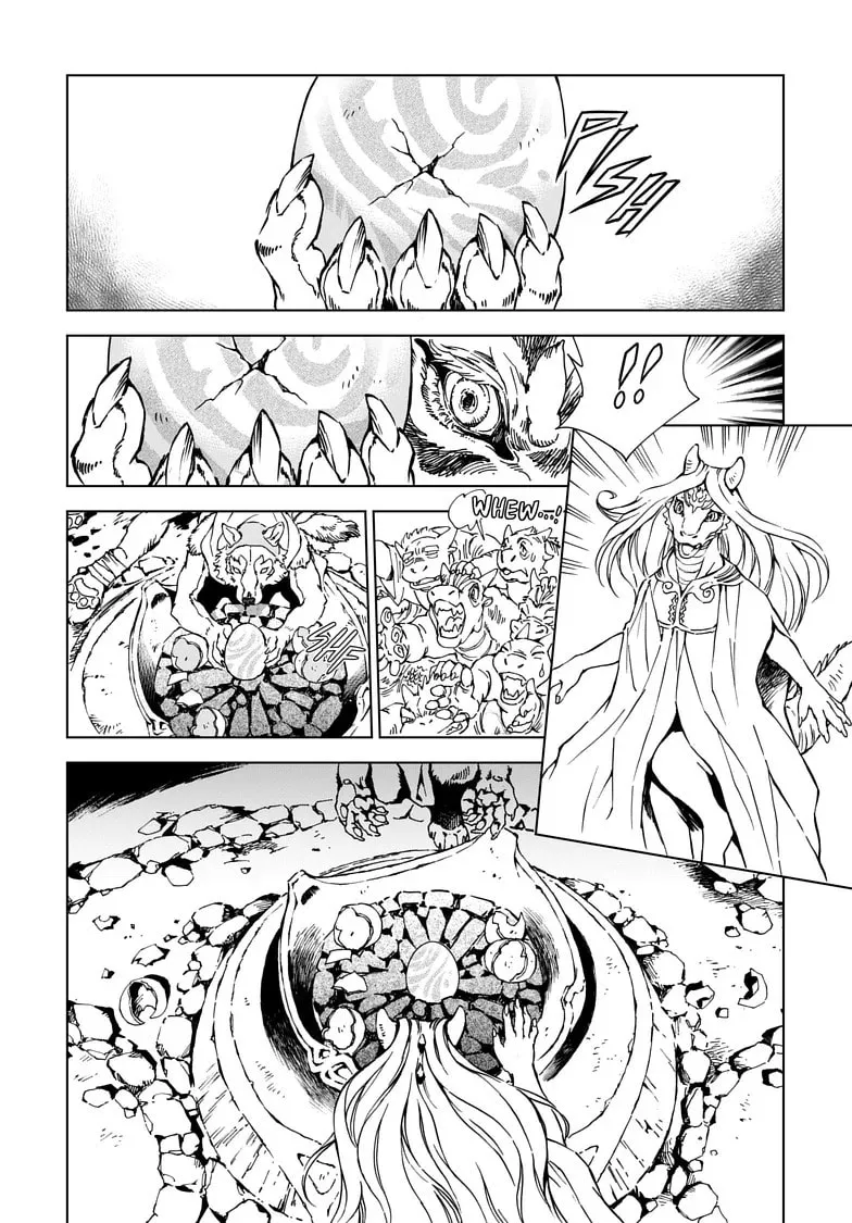 Read Kamudo chapter 1.2 image 30 on Lezhin