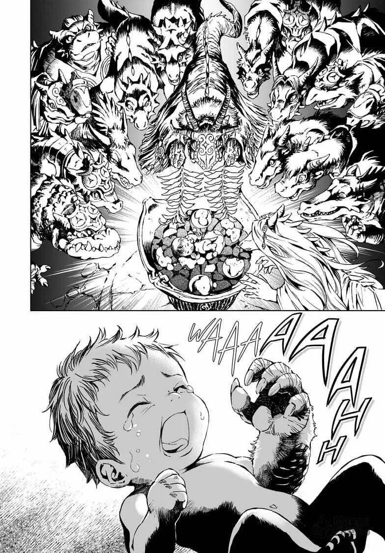 Read Kamudo chapter 1.2 image 34 on Lezhin