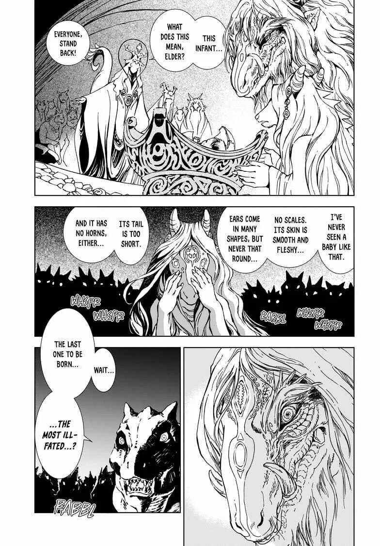 Read Kamudo chapter 1.2 image 36 on Lezhin