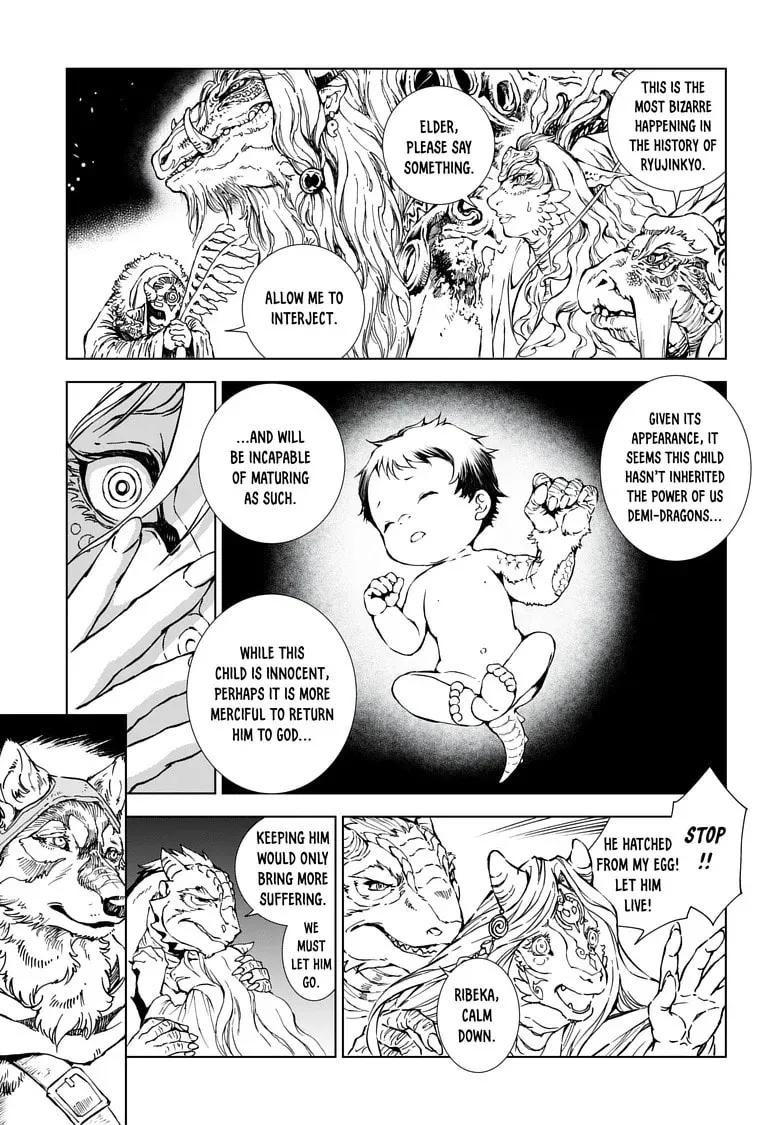 Read Kamudo chapter 1.2 image 37 on Lezhin