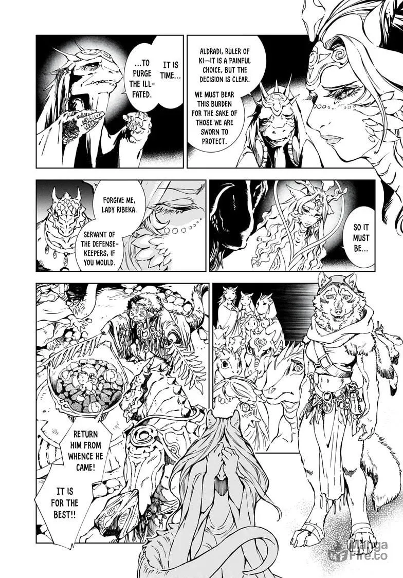 Read Kamudo chapter 1.2 image 38 on Lezhin