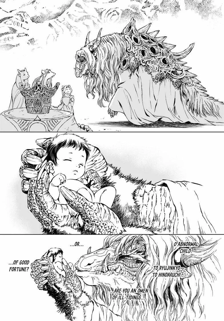 Read Kamudo chapter 1.2 image 43 on Lezhin