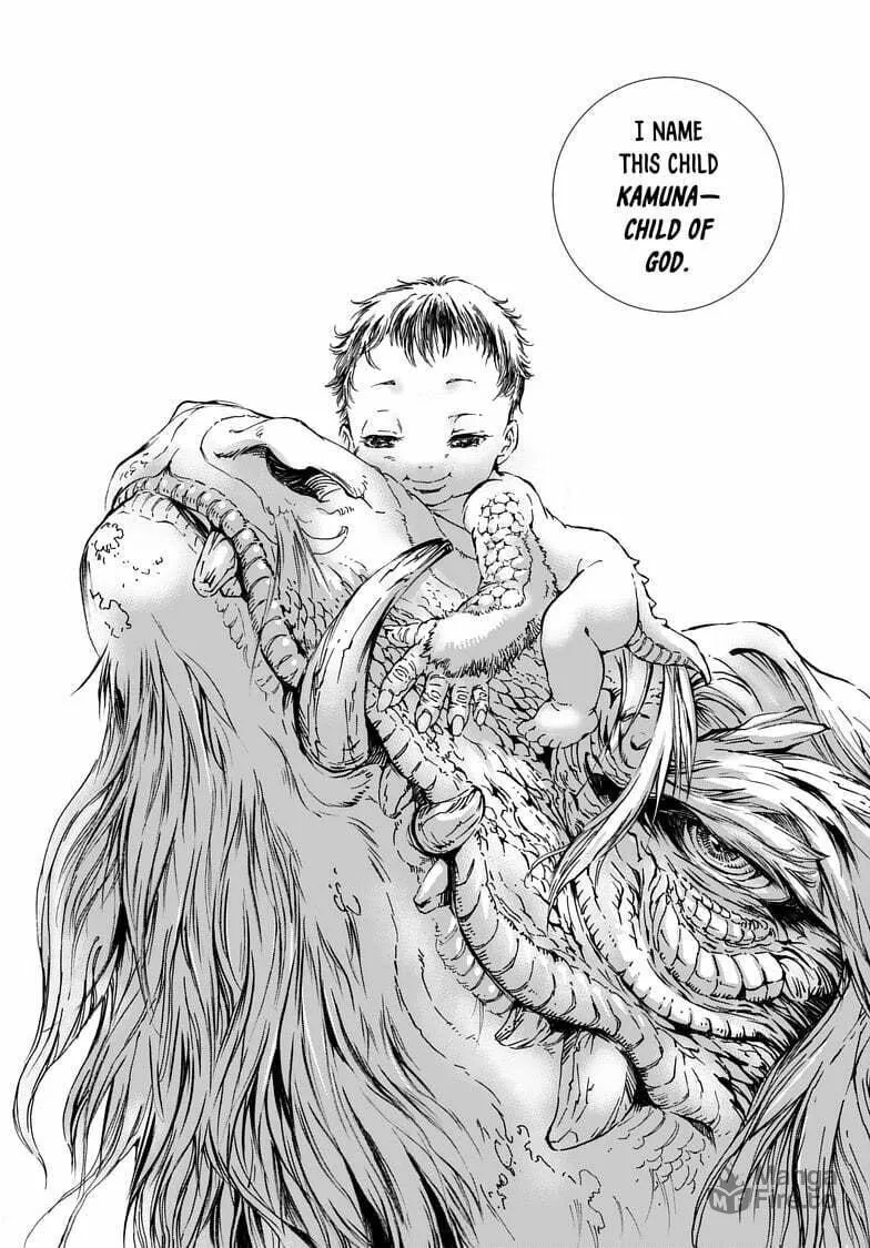 Read Kamudo chapter 1.2 image 44 on Lezhin