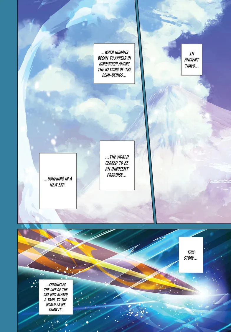 Read Kamudo chapter 1.2 image 46 on Lezhin