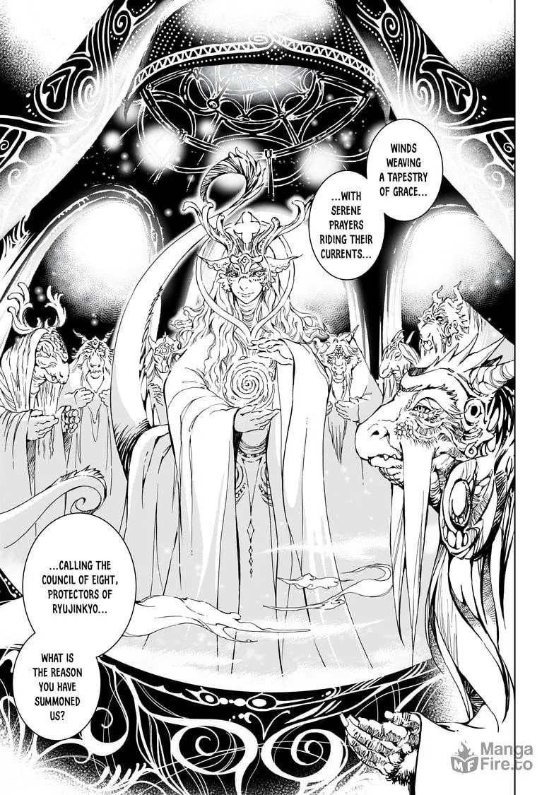 Read Kamudo chapter 1.2 image 5 on Lezhin