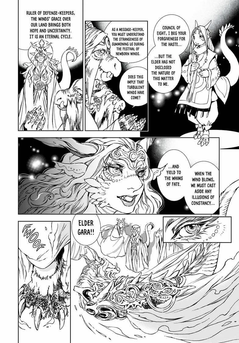 Read Kamudo chapter 1.2 image 6 on Lezhin