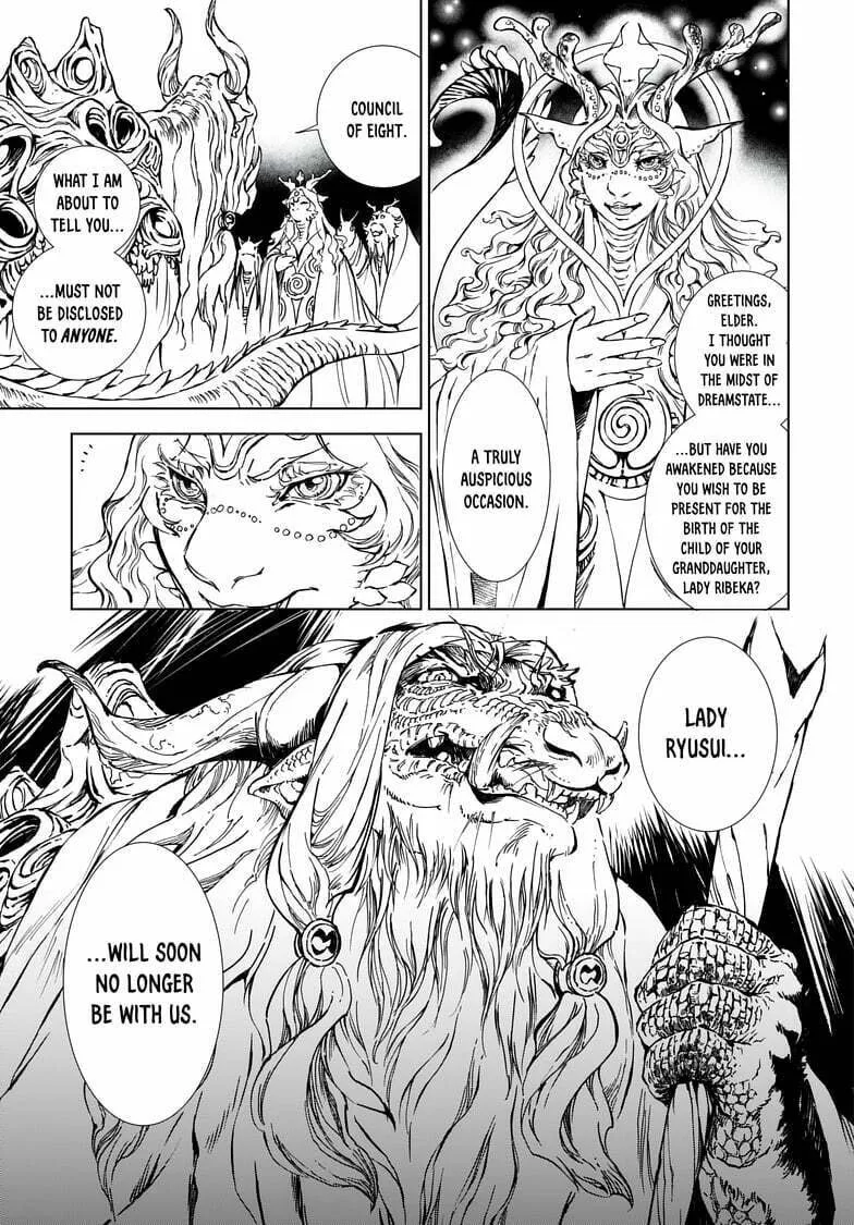 Read Kamudo chapter 1.2 image 7 on Lezhin