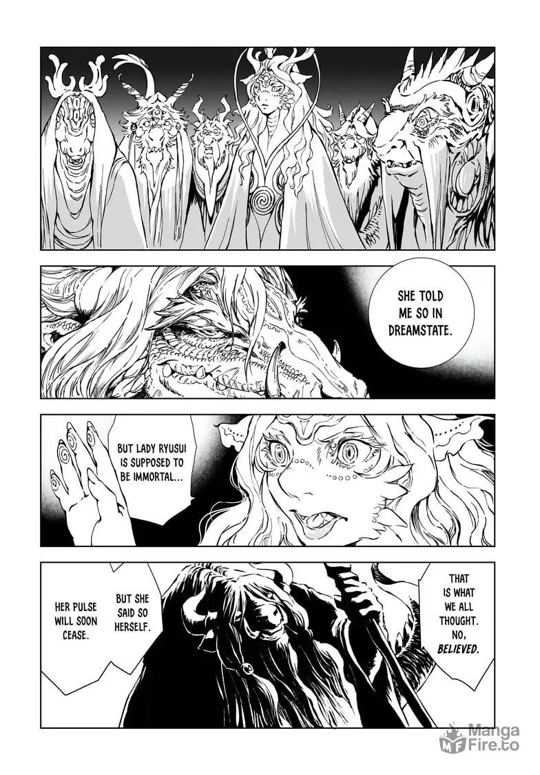 Read Kamudo chapter 1.2 image 8 on Lezhin