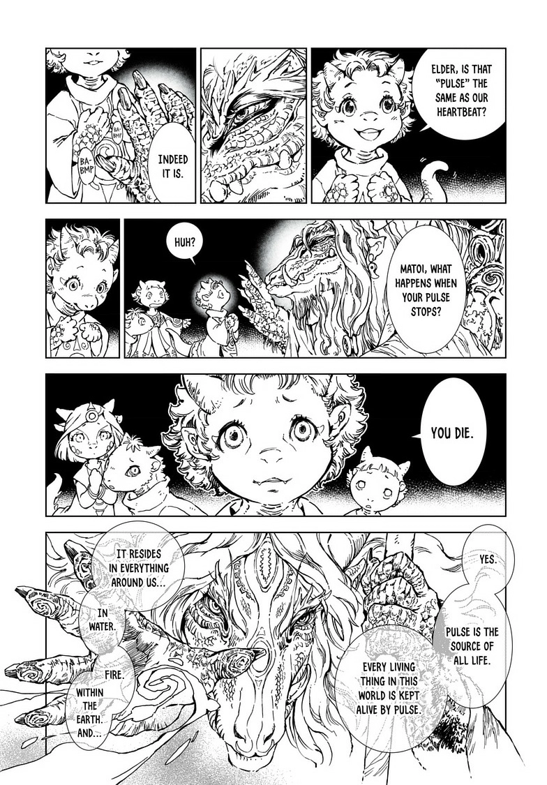 Read Kamudo chapter 1 image 12 on Lezhin