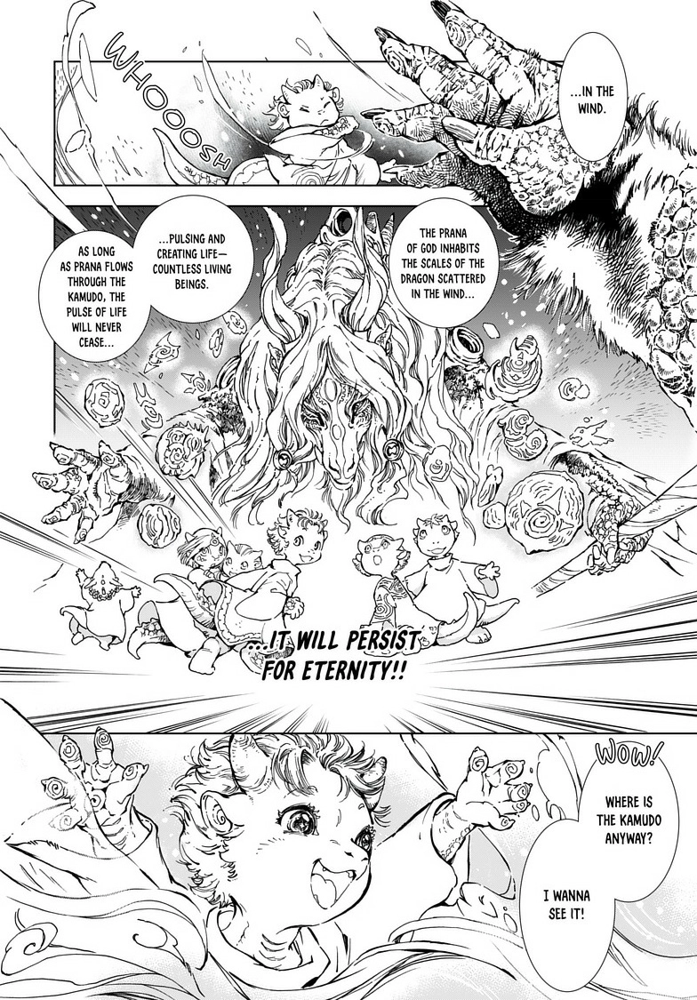 Read Kamudo chapter 1 image 13 on Lezhin