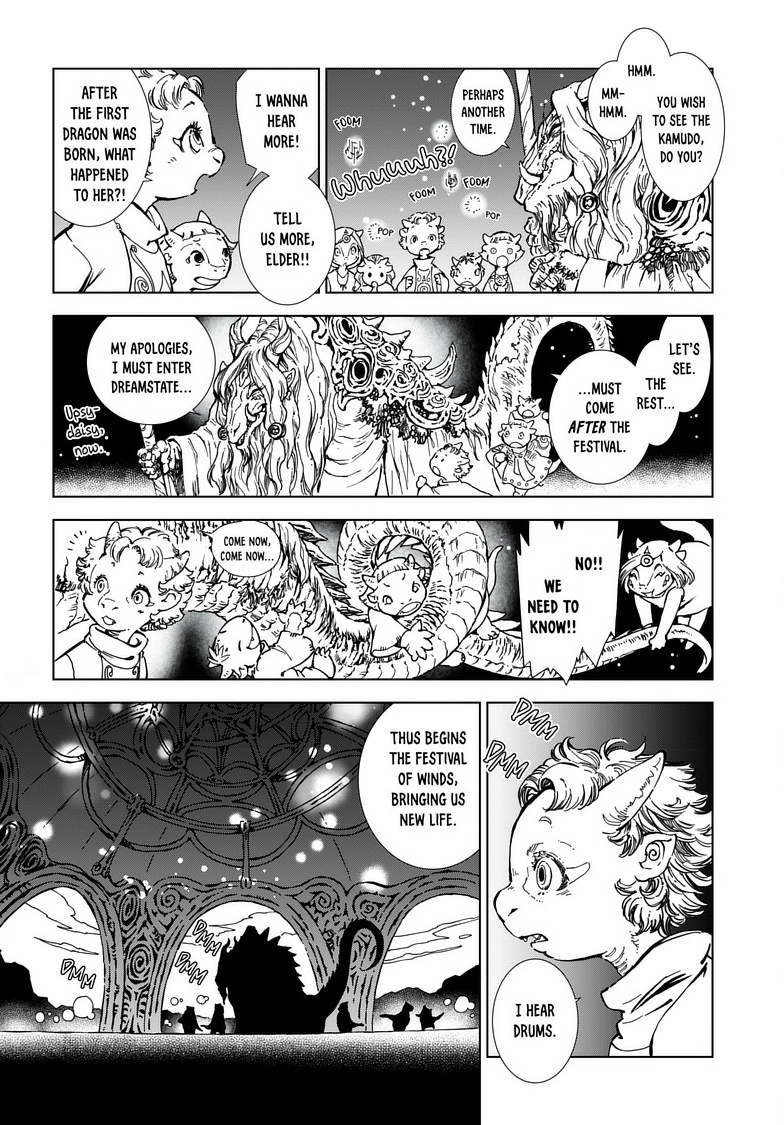 Read Kamudo chapter 1 image 14 on Lezhin