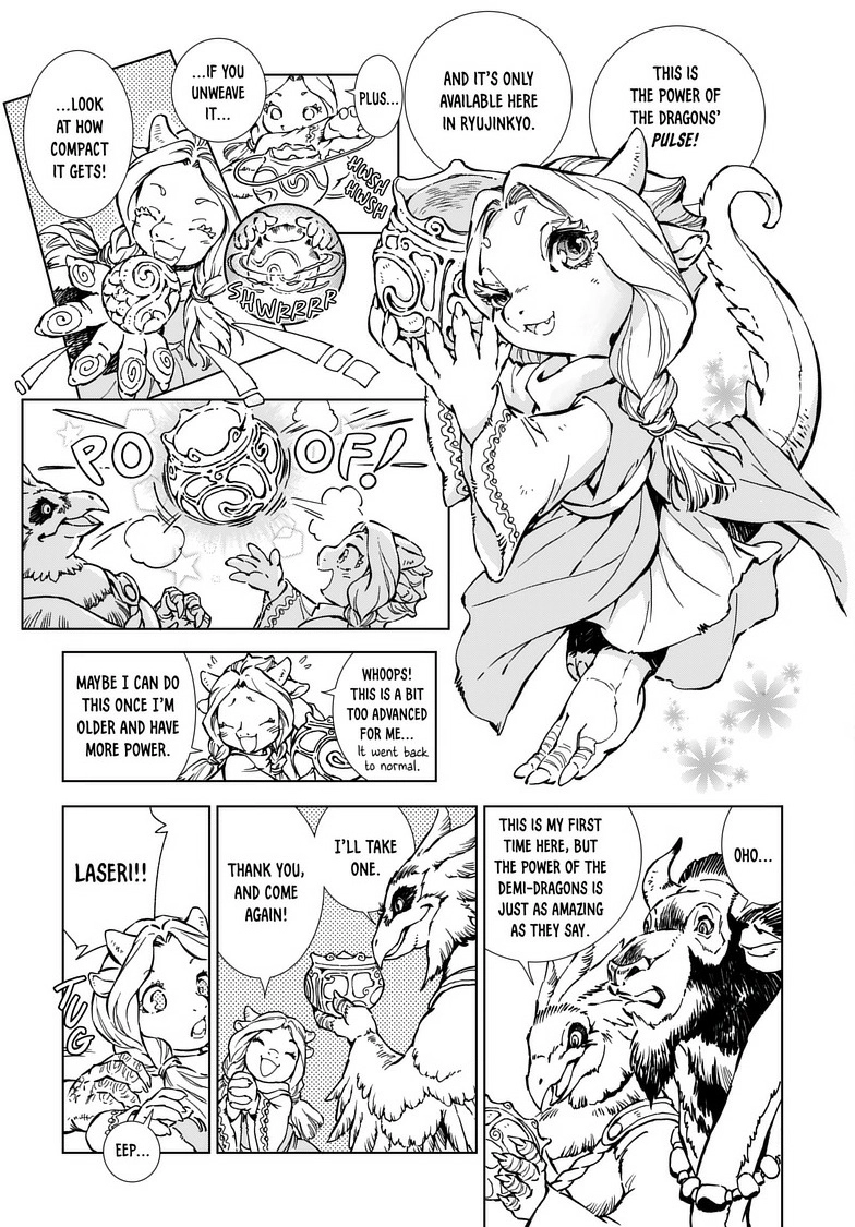 Read Kamudo chapter 1 image 19 on Lezhin