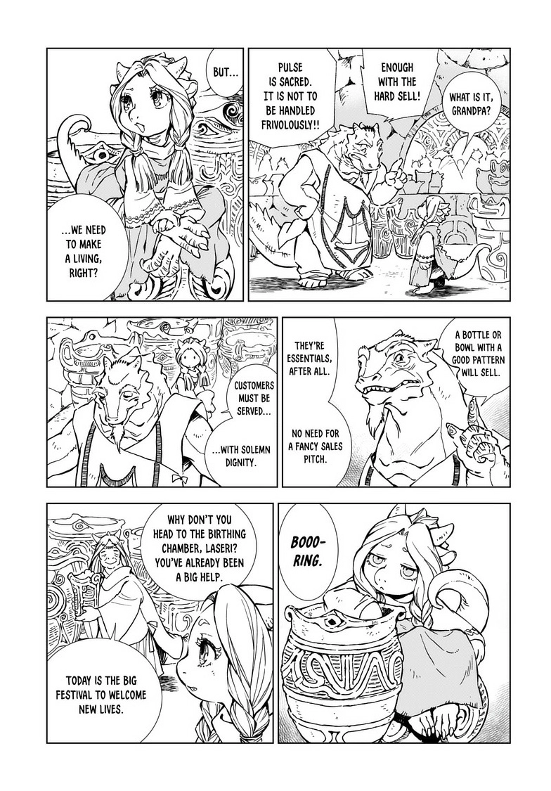 Read Kamudo chapter 1 image 20 on Lezhin