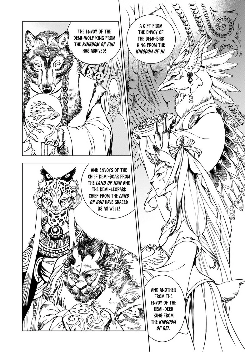Read Kamudo chapter 1 image 23 on Lezhin