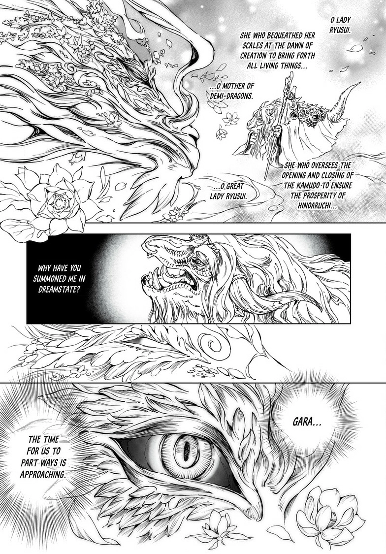 Read Kamudo chapter 1 image 28 on Lezhin