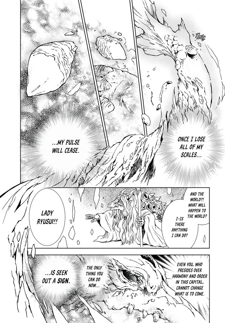 Read Kamudo chapter 1 image 31 on Lezhin