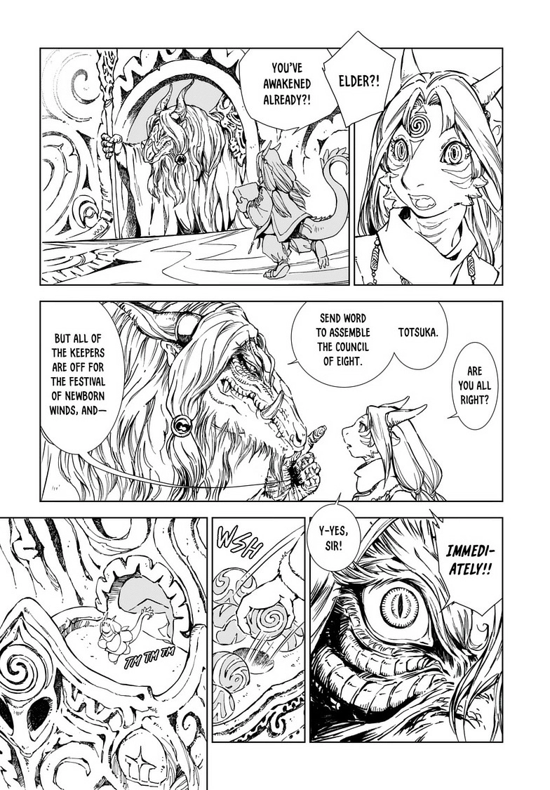 Read Kamudo chapter 1 image 34 on Lezhin