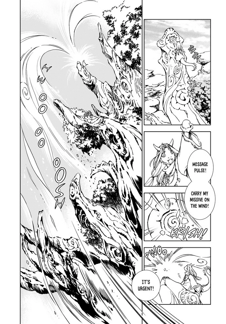 Read Kamudo chapter 1 image 35 on Lezhin