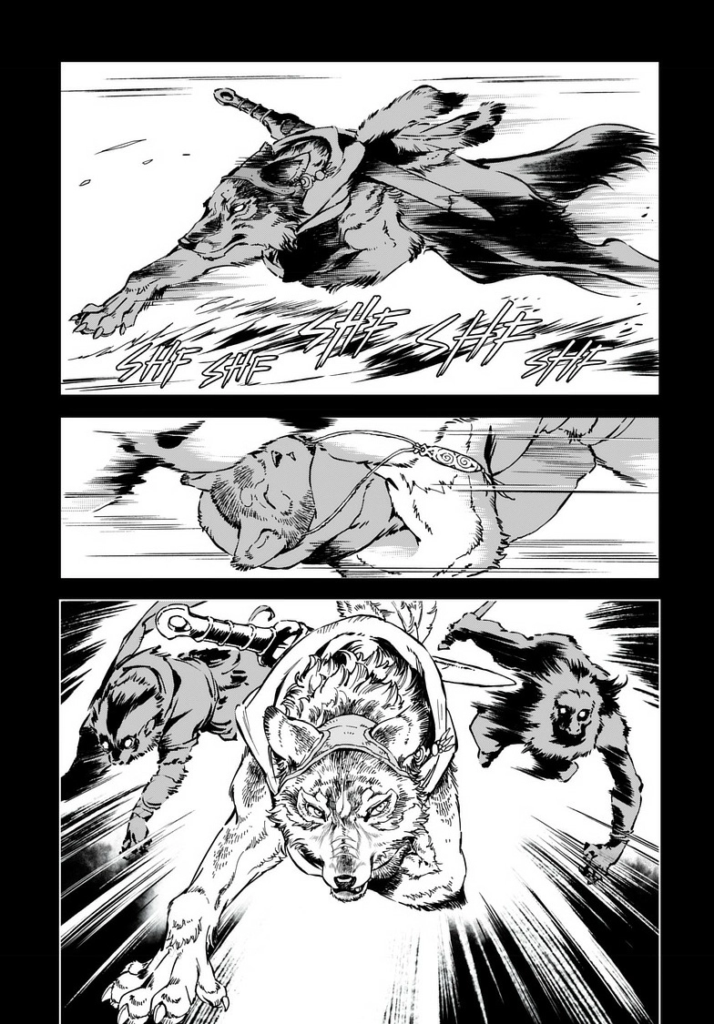 Read Kamudo chapter 1 image 37 on Lezhin