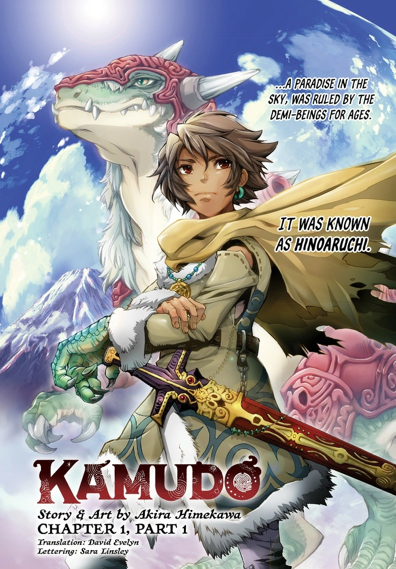 Read Kamudo chapter 1 image 5 on Lezhin