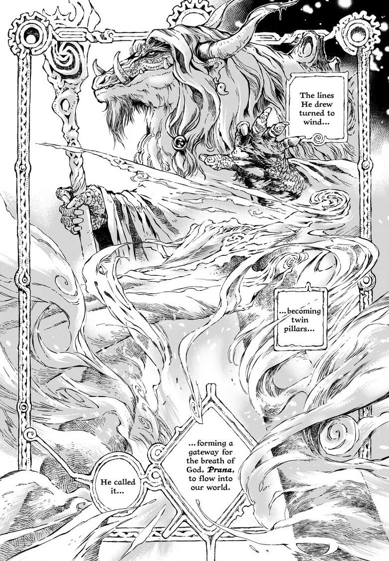Read Kamudo chapter 1 image 7 on Lezhin