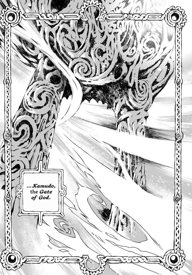 Read Kamudo chapter 1 image 8 on Lezhin