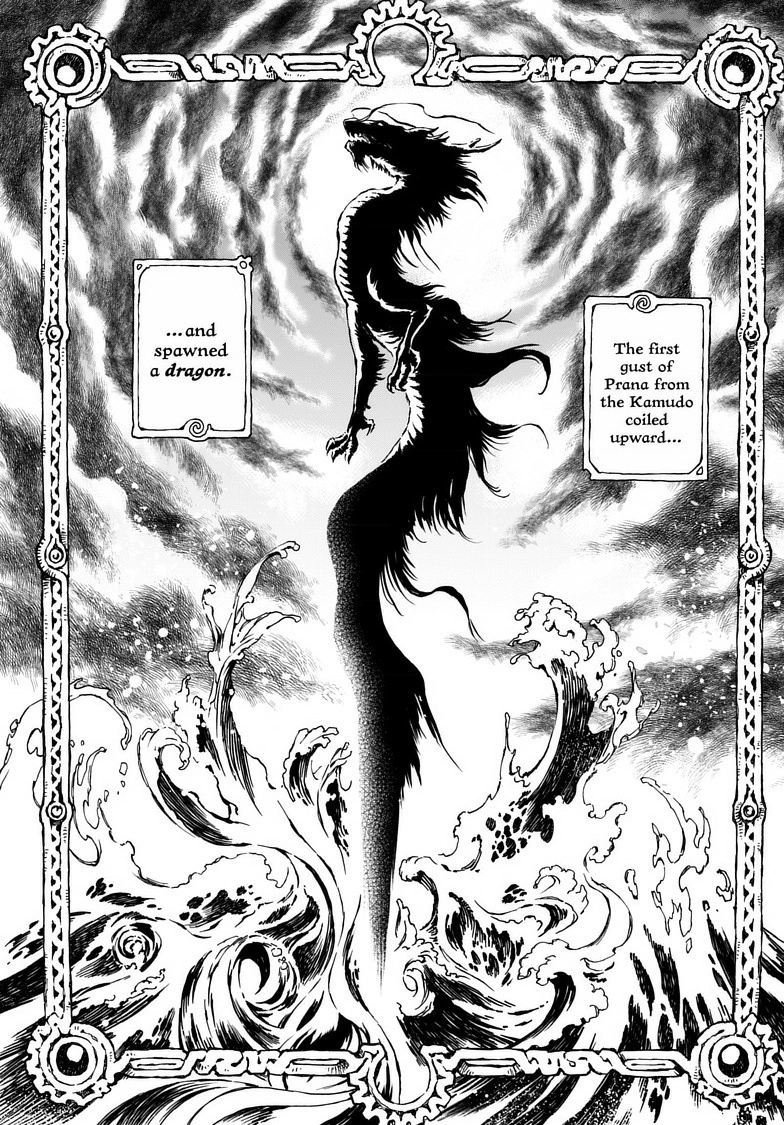 Read Kamudo chapter 1 image 9 on Lezhin