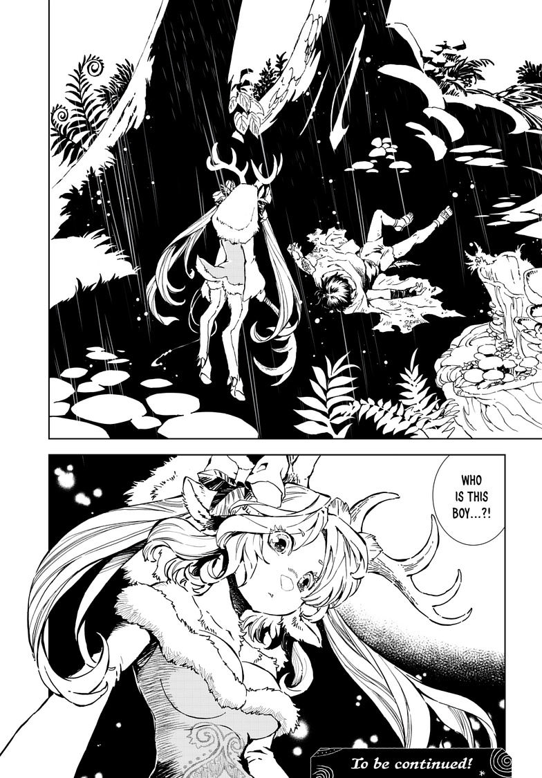 Read Kamudo chapter 10.1 image 18 on Lezhin