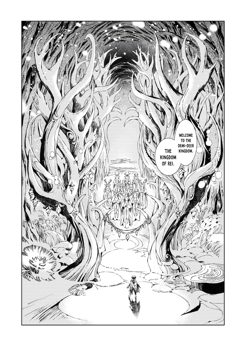 Read Kamudo chapter 10.2 image 11 on Lezhin