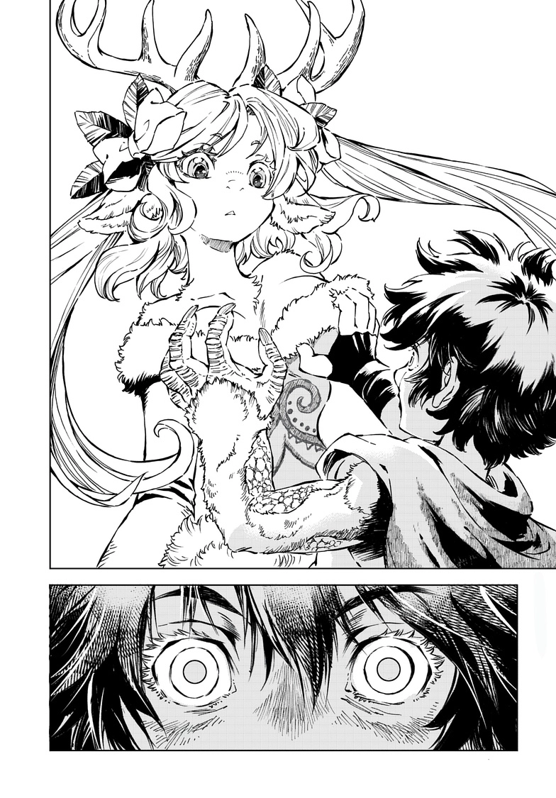 Read Kamudo chapter 10.2 image 4 on Lezhin