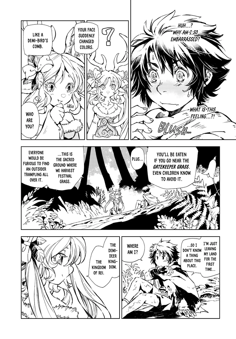Read Kamudo chapter 10.2 image 6 on Lezhin