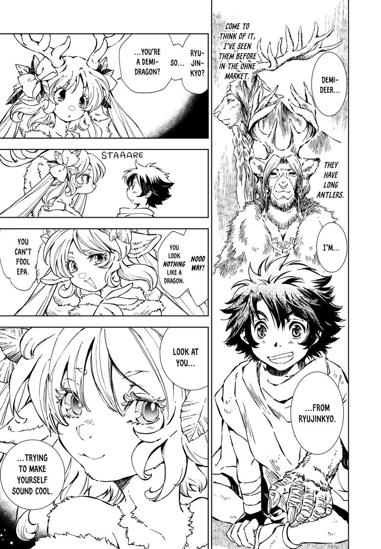 Read Kamudo chapter 10.2 image 7 on Lezhin