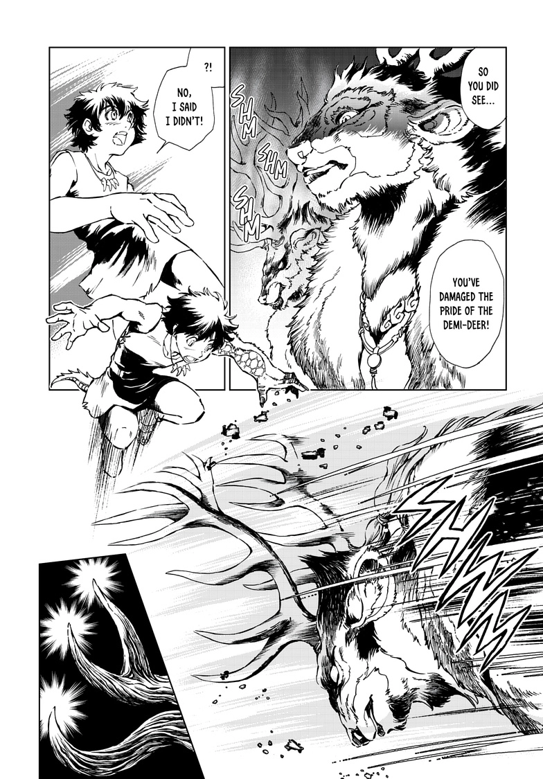 Read Kamudo chapter 11.1 image 10 on Lezhin