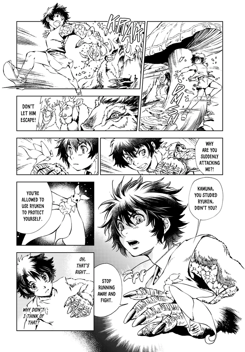 Read Kamudo chapter 11.1 image 11 on Lezhin