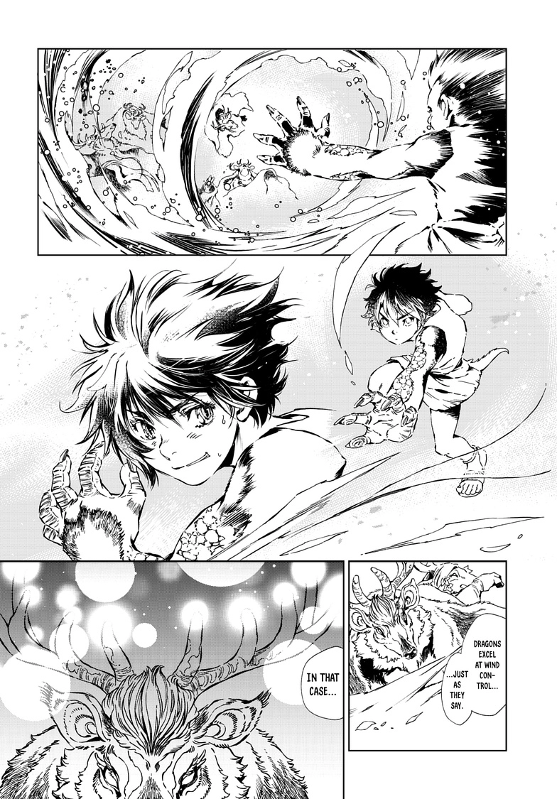 Read Kamudo chapter 11.1 image 13 on Lezhin