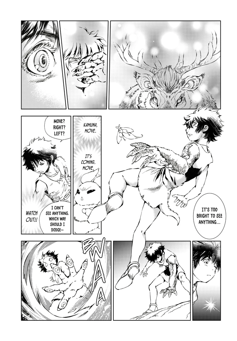 Read Kamudo chapter 11.1 image 14 on Lezhin