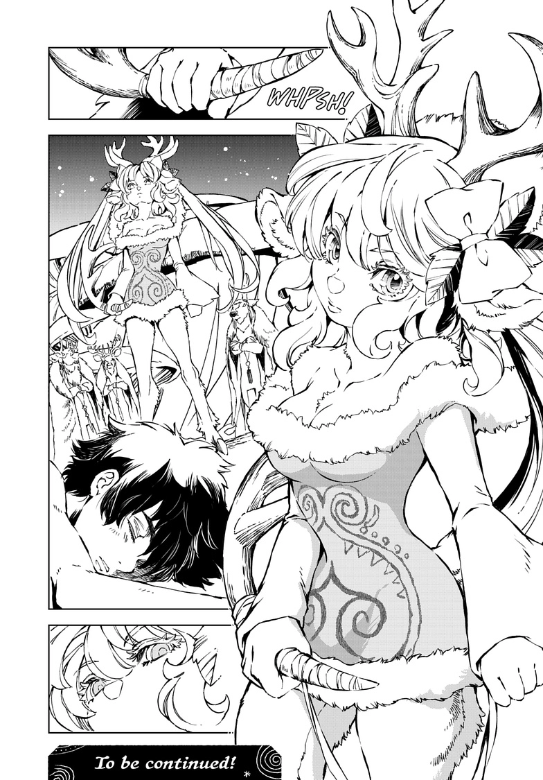 Read Kamudo chapter 11.1 image 16 on Lezhin