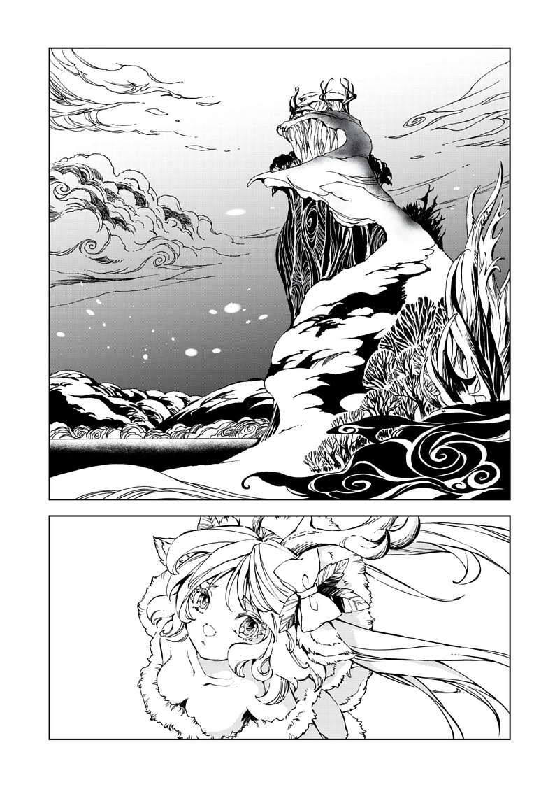 Read Kamudo chapter 11.1 image 6 on Lezhin