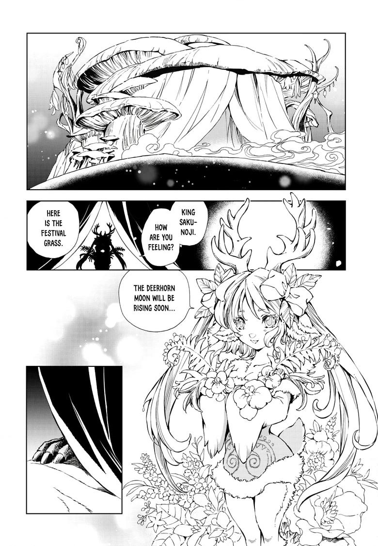 Read Kamudo chapter 11.1 image 7 on Lezhin