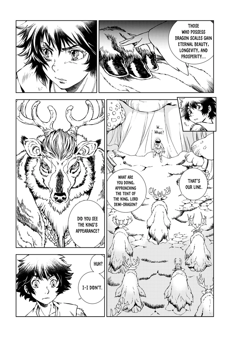 Read Kamudo chapter 11.1 image 9 on Lezhin