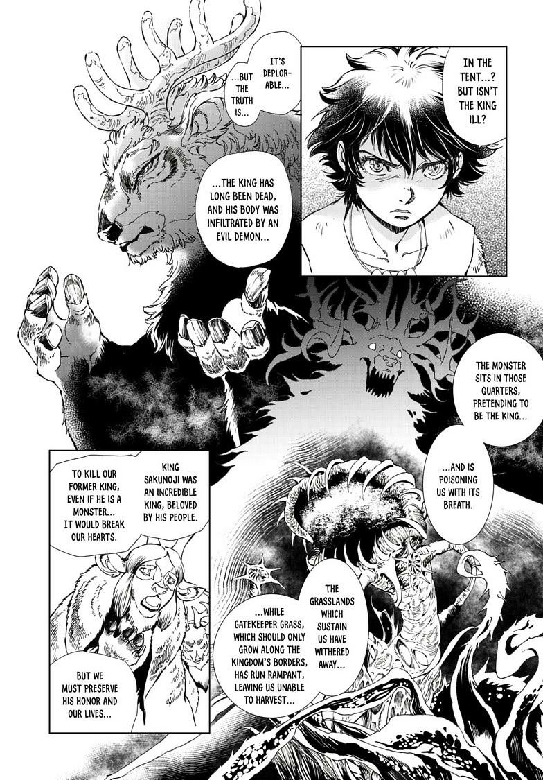 Read Kamudo chapter 11.2 image 10 on Lezhin