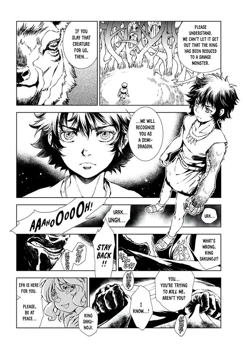 Read Kamudo chapter 11.2 image 11 on Lezhin