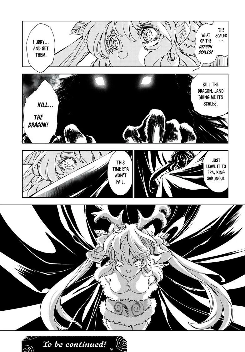 Read Kamudo chapter 11.2 image 12 on Lezhin